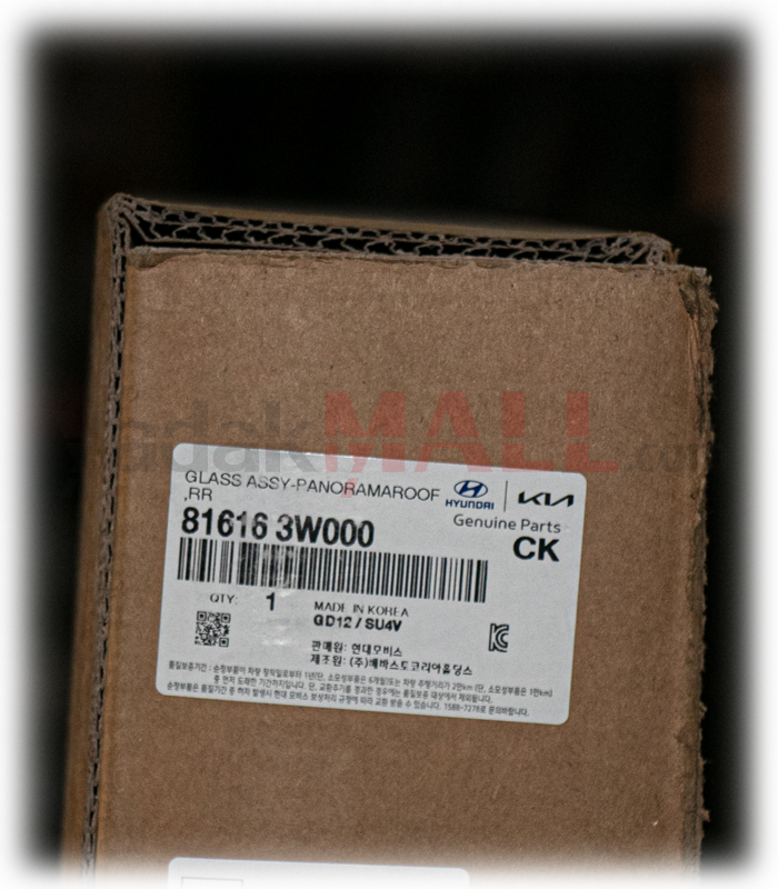 شیشه عقب سقف پانوراما اسپورتیج